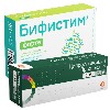 Купить Набор Бифистим Форте №10 капс + Ципрофлоксацин 0,5 №10 табл со скидкой 10% цена