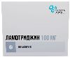 Ламотриджин 100 мг 50 шт. блистер таблетки