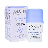 Купить Aravia laboratories дезодорант-антиперспирант anti-perspirant 48h all-day fresh 50 мл цена
