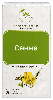 Купить Алтайфлора сенна 1,5 20 шт. фильтр-пакеты цена