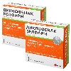 Купить Набор из 2-х уп Диклофенак 25мг/мл 3мл №10 амп р-р со скидкой цена
