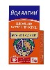 Купить Йодангин какао масло 10 гр 1 шт. цена