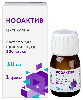 Купить Нооактив 100 мг/мл флакон раствор для приема внутрь 30 мл цена