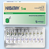Купить Нивалин 5 мг/мл раствор для инъекций 1 мл ампулы 10 шт. цена
