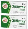 Купить Набор Энзистал N60 табл из 2 уп  со скидкой цена