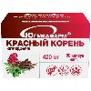 Купить Красный корень 60 шт. капсулы массой 420 мг Югмедфарм цена