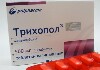 Купить Трихопол 500 мг 10 шт. таблетки вагинальные цена