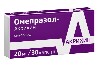 Купить Омепразол-акрихин 20 мг 30 шт. капсулы кишечнорастворимые цена