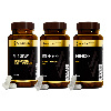 Купить Набор Awochactive магне+б6 №90 капс + Awochactive l-тирозин №60 капс + Awochactive анти стресс №90 капс со скидкой 30% цена