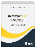 Купить Окупрес-е 0,5% флакон-капельница капли глазные 5 мл цена