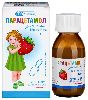 Купить Парацетамол детский 0,12/5 мл суспензия вкус клубника 100 гр цена