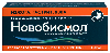 Новобисмол 120 мг 56 шт. таблетки, покрытые пленочной оболочкой