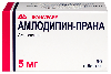 Купить Амлодипин-прана 5 мг 90 шт. таблетки цена