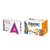 Купить Набор АМОКСИКЛАВ КВИКТАБ 0,875+0,125 N14 шт.и Линекс форте 42 шт. по спец.цене цена