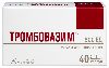 Тромбовазим 800 ЕД 40 шт. капсулы