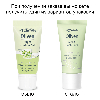 Купить Medipharma cosmetics oliven гель для кожи вокруг глаз 15 мл цена