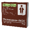 Купить Мелоксикам-акос 10 мг/мл раствор для внутримышечного введения 1,5 мл ампулы 3 шт. цена