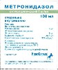 Купить Метронидазол 5 мг/мл раствор для инфузий 100 мл контейнер 72 шт. цена