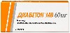 Купить Диабетон мв 60 мг 30 шт. таблетки с модифицированным высвобождением цена