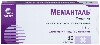 Купить Меманталь 10 мг 30 шт. таблетки, покрытые пленочной оболочкой цена