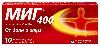 Купить Миг 400 400 мг 10 шт. таблетки, покрытые пленочной оболочкой цена