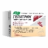 Купить Гепатрин 120 шт. капсулы массой 0,33 г цена