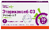 Эторикоксиб-сз 90 мг 7 шт. блистер таблетки, покрытые пленочной оболочкой