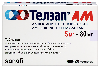 Телзап ам 5 мг + 80 мг 28 шт. таблетки