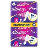 Купить Always platinum ultra super plus женские гигиенические прокладки 14 шт. цена