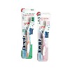 Купить Набор Biorepair зубная щетка для комплексной защиты + зубная щетка для защиты десен цена