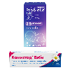 Купить Набор Пробиэль Беби 10 мл + Камистад бэби гель 20 мл по специальной цене цена