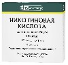 Купить НИКОТИНОВАЯ КИСЛОТА 0,01/МЛ 1МЛ N10 АМП СТЕКЛ Р-Р Д/ИН/ФАРМСТАНДАРТ цена