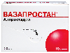 Купить Вазапростан 20 мкг 10 шт. ампулы лиофилизат для приготовления раствора для инфузий цена