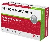 Купить Пентоксифиллин 100 мг 60 шт. таблетки кишечнорастворимые , покрытые пленочной оболочкой цена