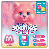 Купить Набор из 2х уп. JOONIES MARSHMALLOW ПОДГУЗНИКИ ДЛЯ ДЕТЕЙ M/6-11КГ N58 цена