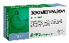 Купить Эзомепразол 20 мг 28 шт. капсулы кишечнорастворимые цена