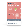 Купить Имастон 30 шт. капсулы массой 505 мг цена