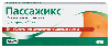 Купить Пассажикс 10 мг 10 шт. таблетки жевательные цена