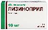 Лизиноприл 10 мг 20 шт. таблетки