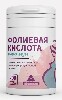 Купить Фолиевая кислота 400 мкг 200 шт. таблетки массой 200 мг цена
