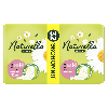 Купить Naturella ultra maxi прокладки 32 шт. цена