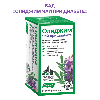 Купить Олиджим чай при диабете 2 гр 20 шт. ф/п цена