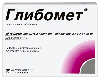 Купить Глибомет 400 мг + 2,5 мг 40 шт. таблетки, покрытые пленочной оболочкой цена