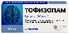 Тофизопам 50 мг 20 шт. таблетки