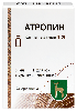 Купить АТРОПИН 1% 5МЛ ФЛАК КАПЛИ ГЛАЗНЫЕ КРЫШ/КАП цена