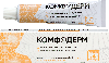 Купить Комфодерм 0,1% мазь для наружного применения 15 гр цена