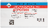 Купить Атропин 1 мг/мл раствор для инъекций 1 мл ампулы 10 шт. цена