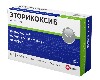 Купить Эторикоксиб 90 мг 14 шт. блистер таблетки, покрытые пленочной оболочкой цена