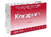 Купить Кокарнит 187,125 мг лиофилизат для приготовления раствора ампулы 3 шт. цена