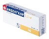Купить Бидоп кор 2,5 мг 56 шт. таблетки цена